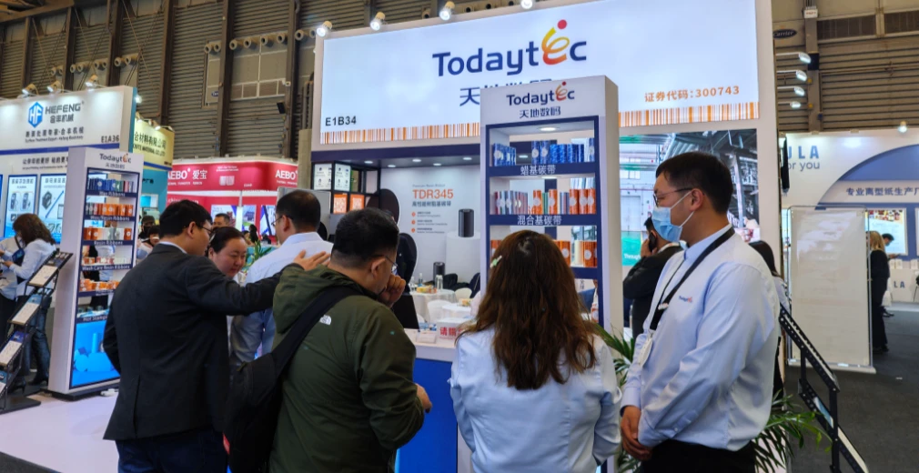 Exhibition Review | Labelexpo Asia 2023 Concludes Successfully, Todaytec Looks Forward to Meeting You Again Next Time!
