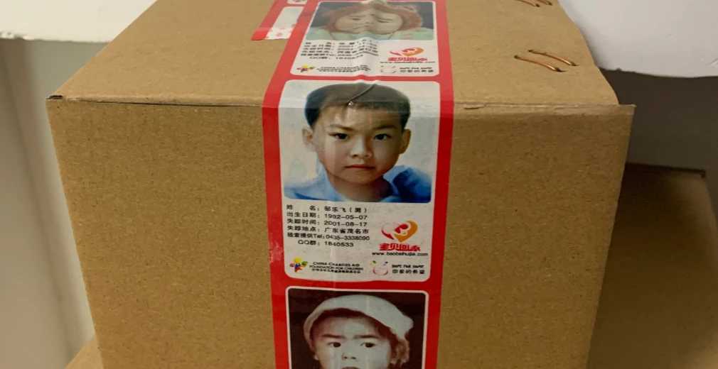 Todaytec: Partnering with Charity, Walking Together with Love