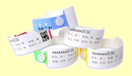 Patient Information Label